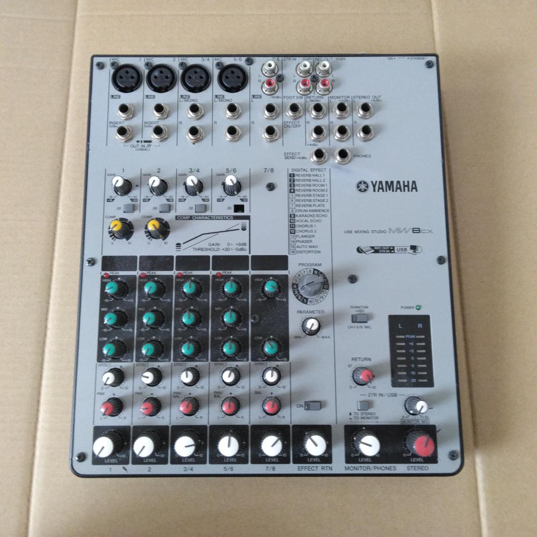 YAMAHA MW8CX アナログミキサー(動作確認済み