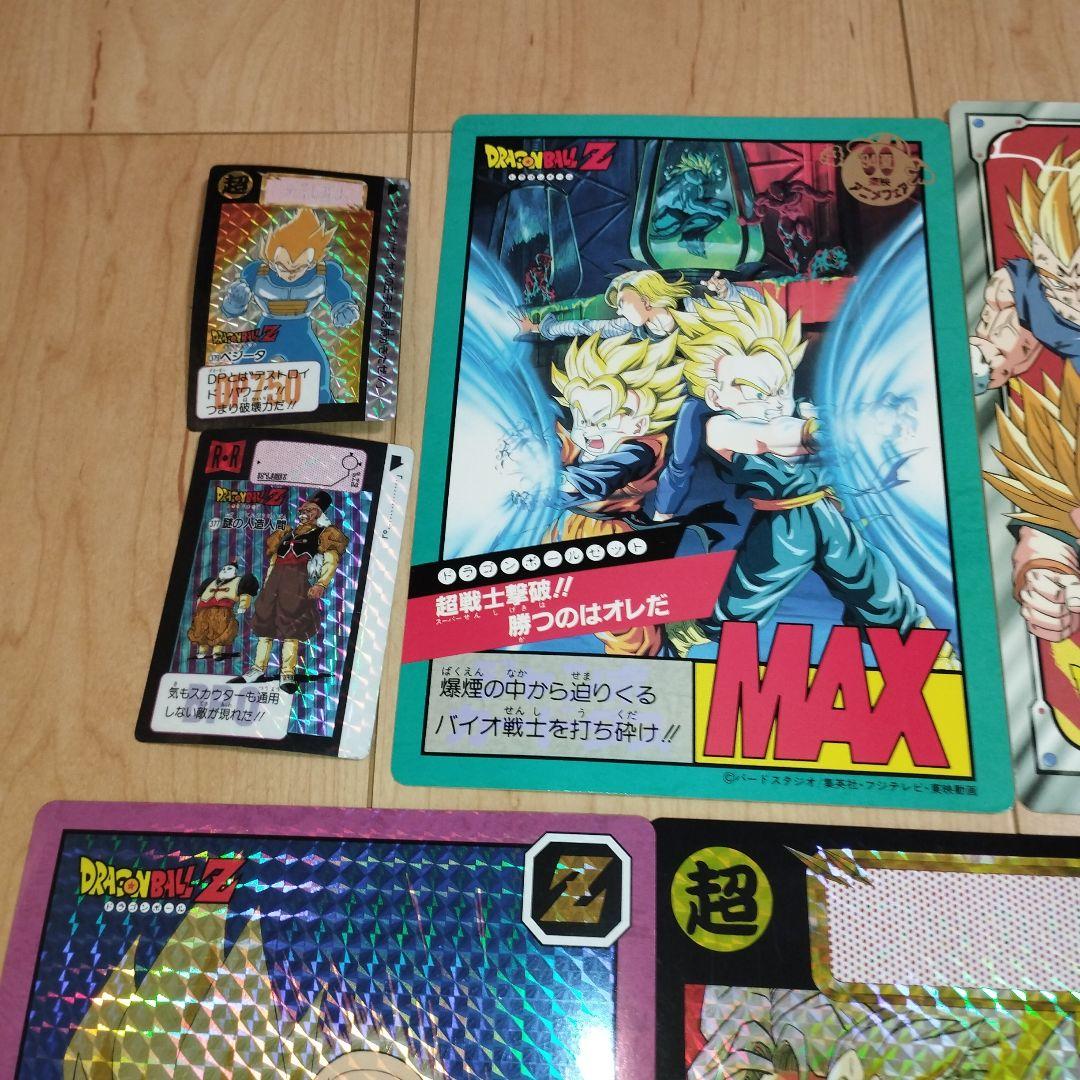 激レア　希少　当時物　ドラゴンボール　カードダス　ジャンボカードダス　まとめ売り