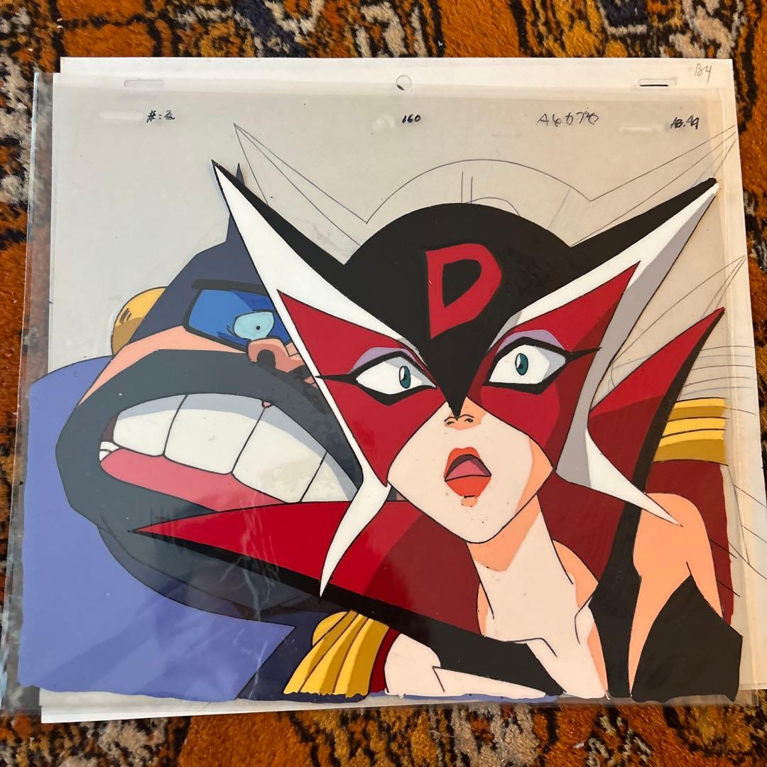 セル画・ヤッターマン[ドロンジョ☆ドン十郎]