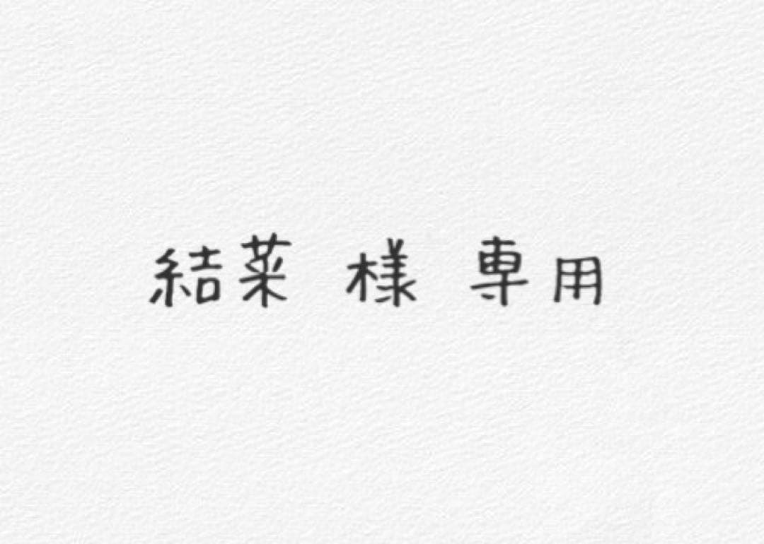 【匿名配送】アミューズメント景品　お菓子詰め合わせ
