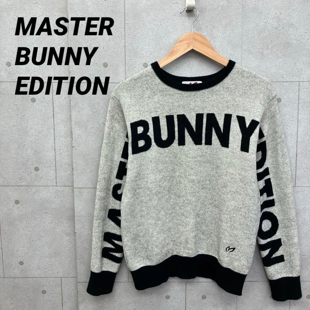 MASTER BUNNY EDITION ニットセーター ロゴ ゴルフ 4 灰