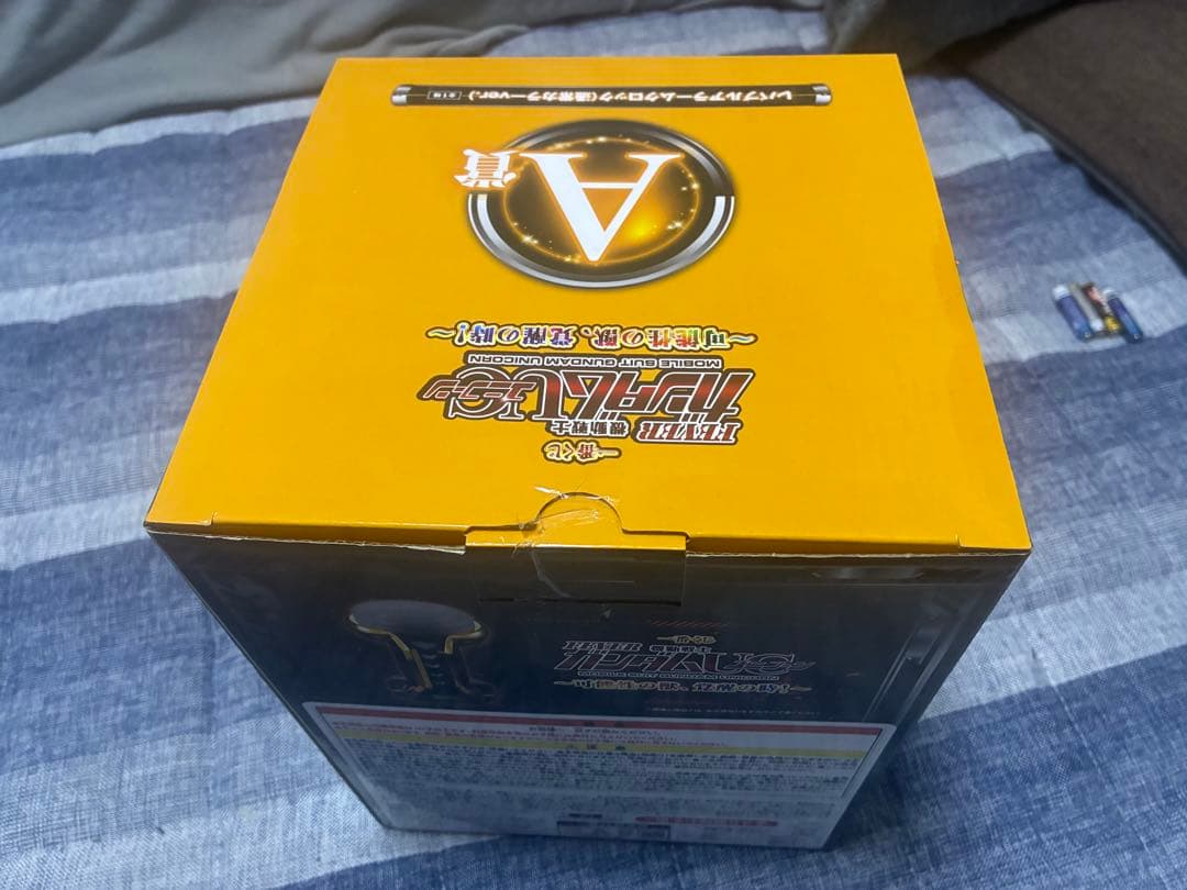 ガンダムユニコーン　１番くじ　A賞　アラームクロック