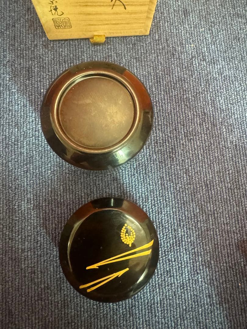 1760 中村宗悦作　大雪吹　松葉絵　棗　未使用