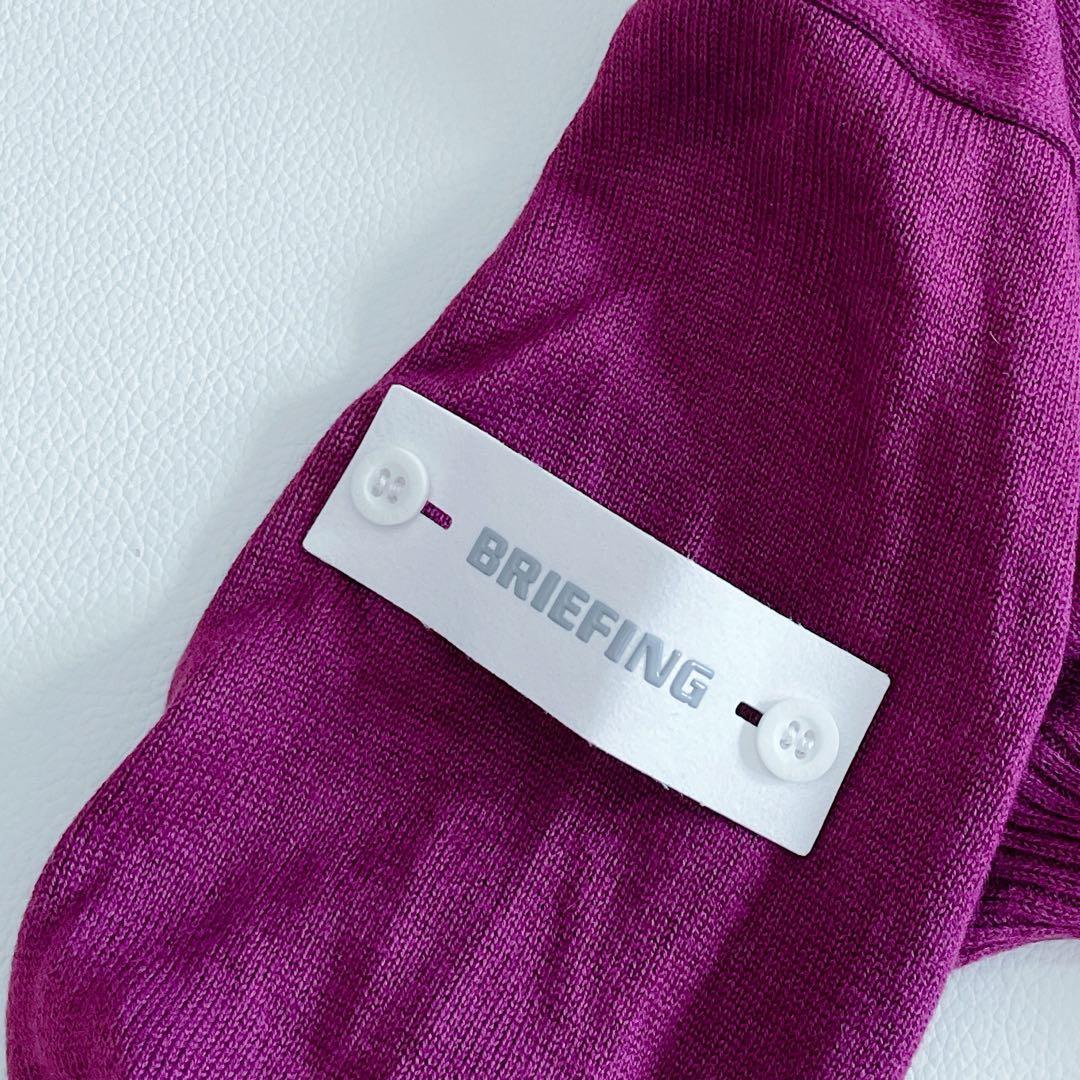 ブリーフィングゴルフ 長袖ニット XS シルク カシミヤ パープル
