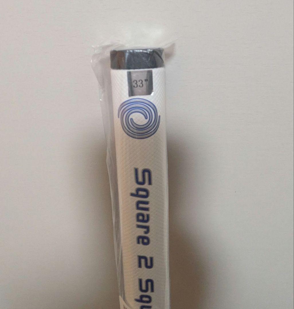 オデッセイ Ai-ONE Square 2 Square DOUBLE WIDE