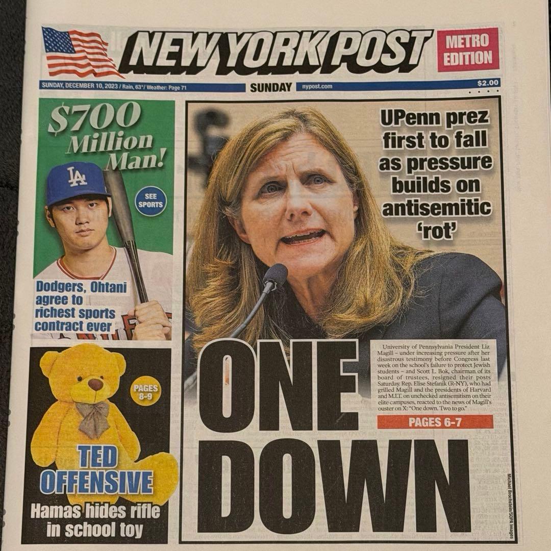 超貴重 【New York Post 大谷翔平 ドジャース移籍決定記念号】