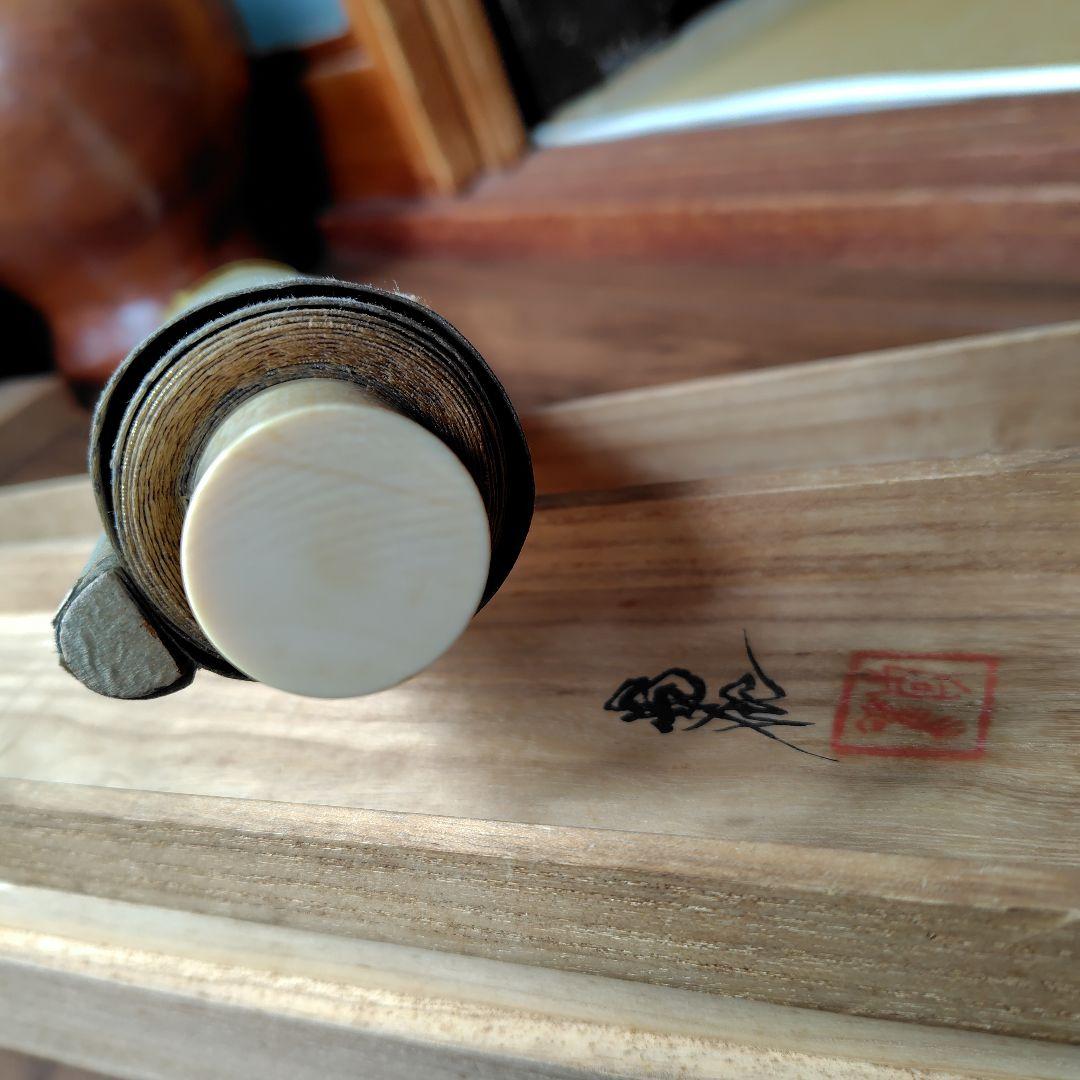 日本画家　尾竹国観『松風村雨』國観　掛軸　絹本　共箱　尾竹三兄弟　和美人　直筆