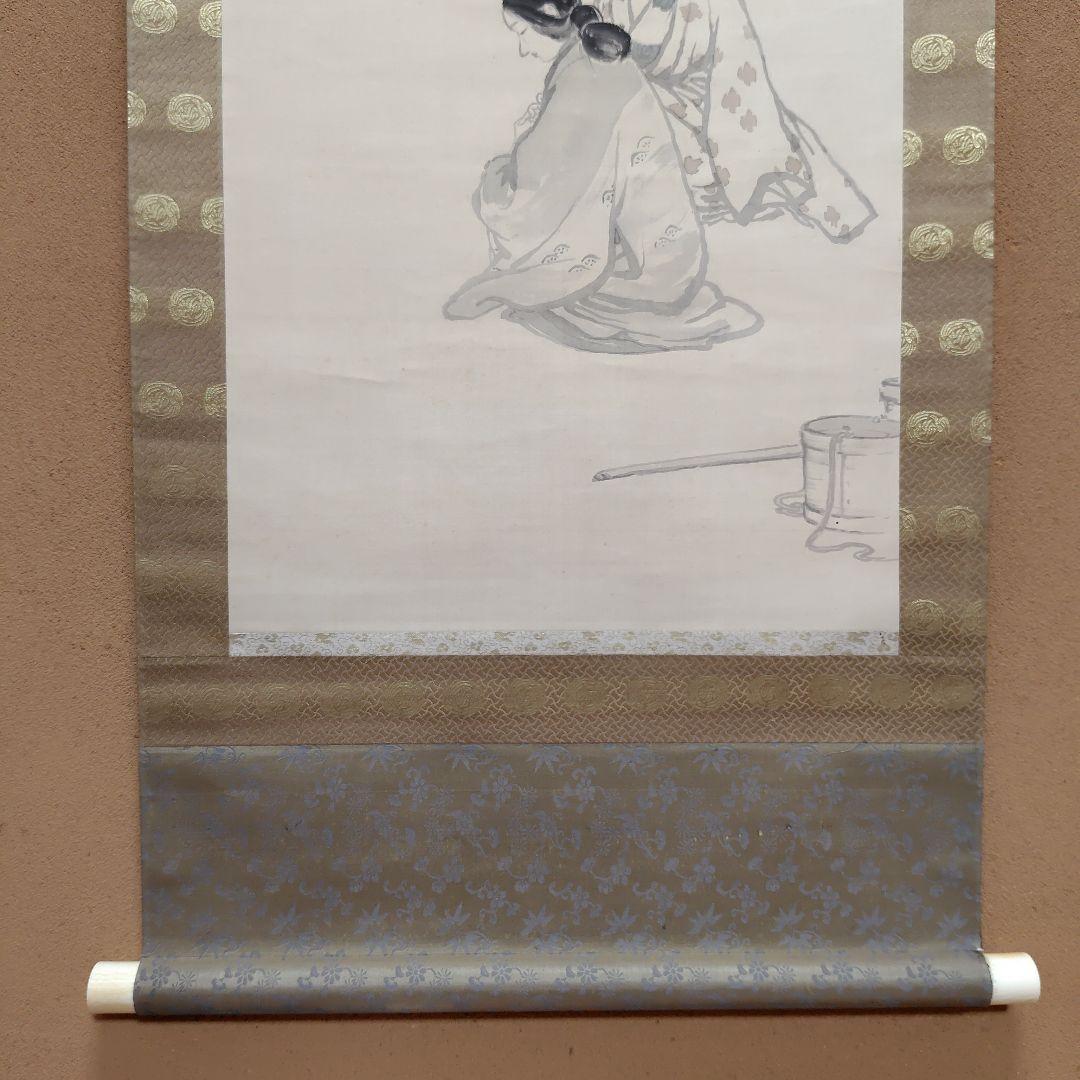 日本画家　尾竹国観『松風村雨』國観　掛軸　絹本　共箱　尾竹三兄弟　和美人　直筆