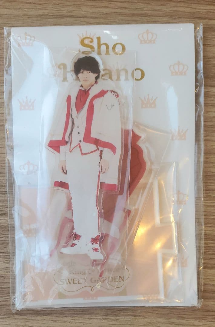 キンプリSweet gardenアクリルスタンド. 6人セット