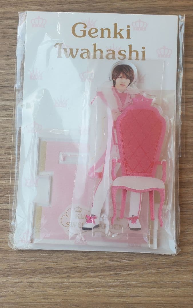 キンプリSweet gardenアクリルスタンド. 6人セット