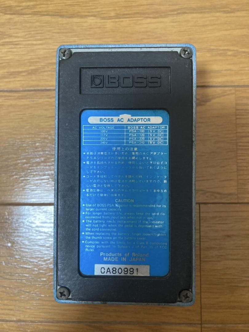A*☆様 BOSS PS-2 Digital Pitch Shifter/Del