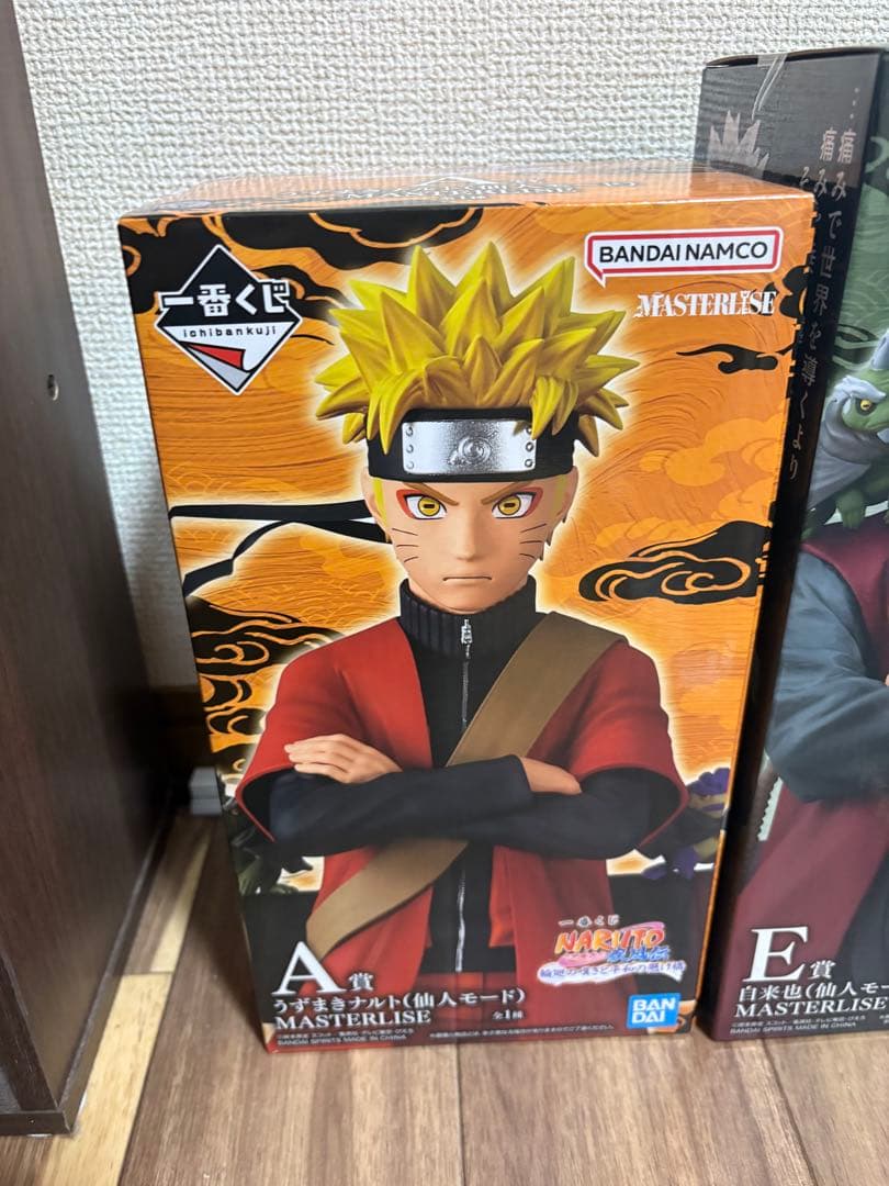 一番くじ　NARUTO 疾風伝 輪廻の嘆きと平和の懸け橋　フィギュア　まとめ売り