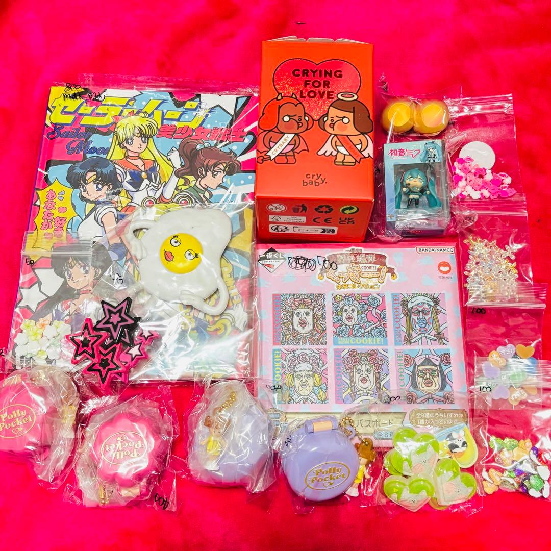 いちごみるく＆mさまのページ