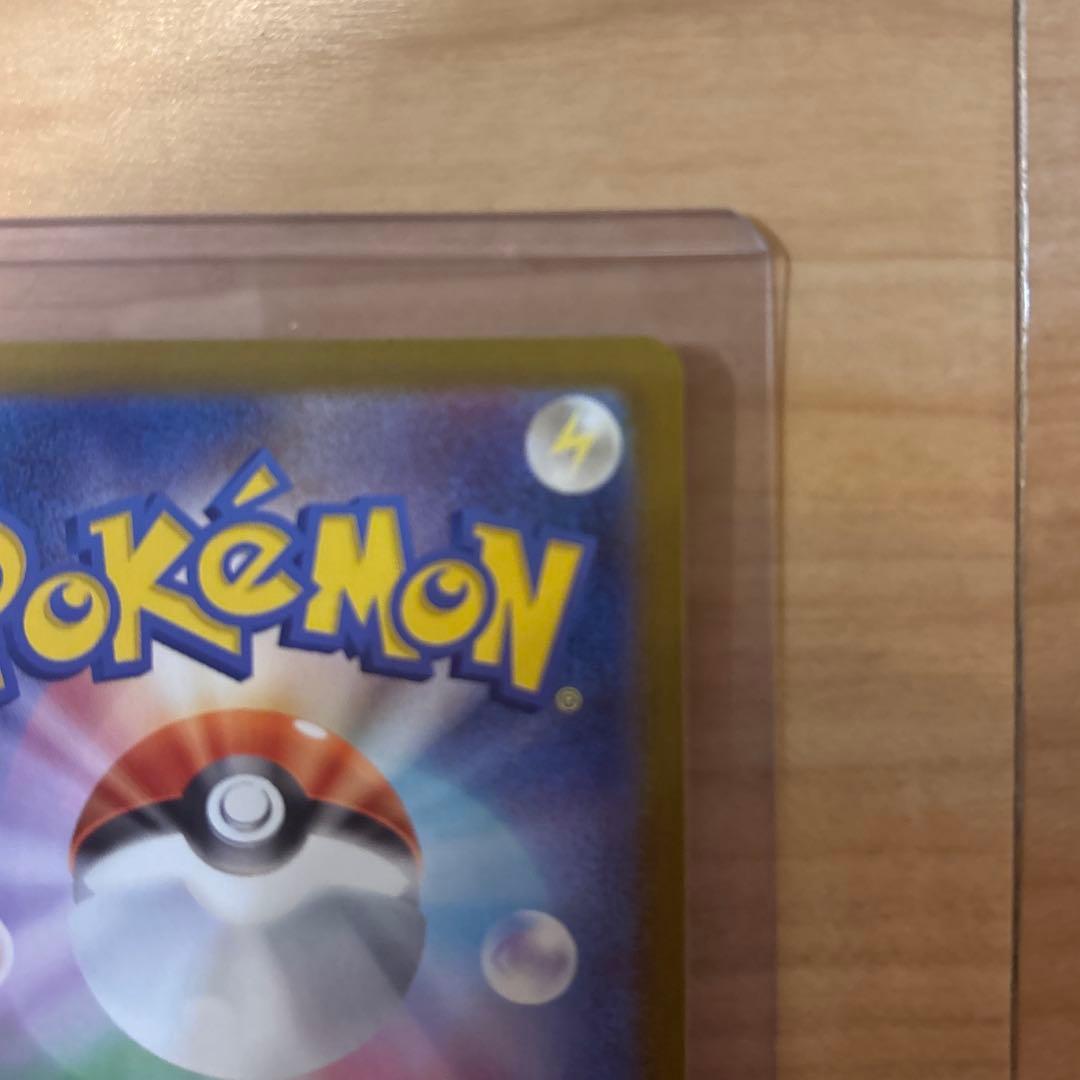 ボスの指令 カラスバ SR仕様760/742 スタートデッキ100