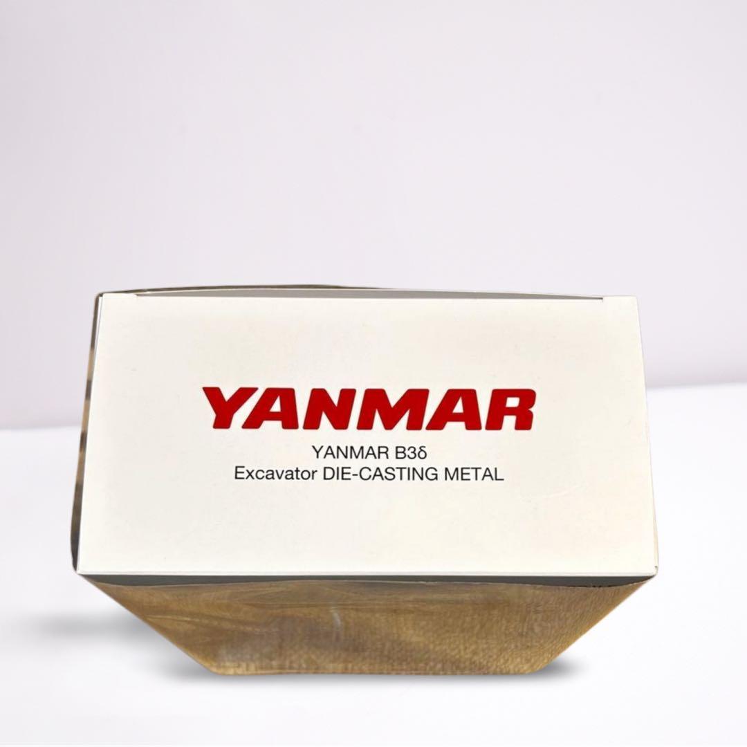 YANMAR B3δ ミニショベル ミニチュア エクスカベーター 1/24