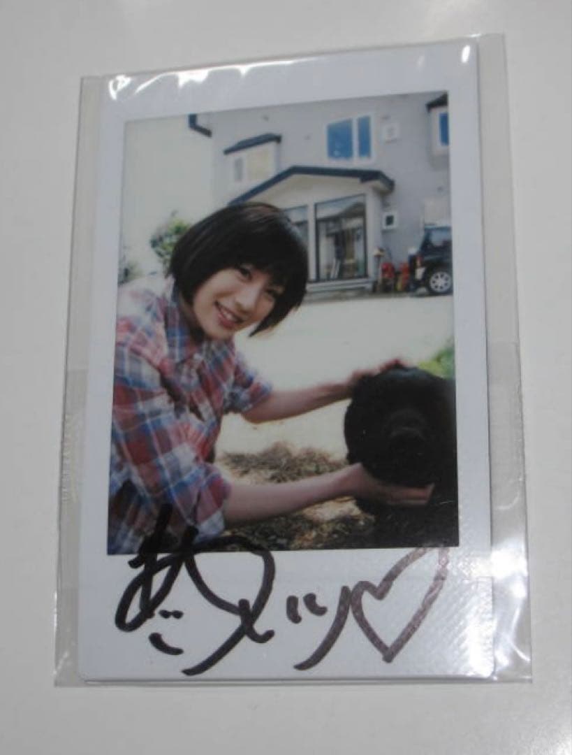 10年前のプライベートチェキ　貴重な初期サイン　鈴村あいり　直筆サインチェキ