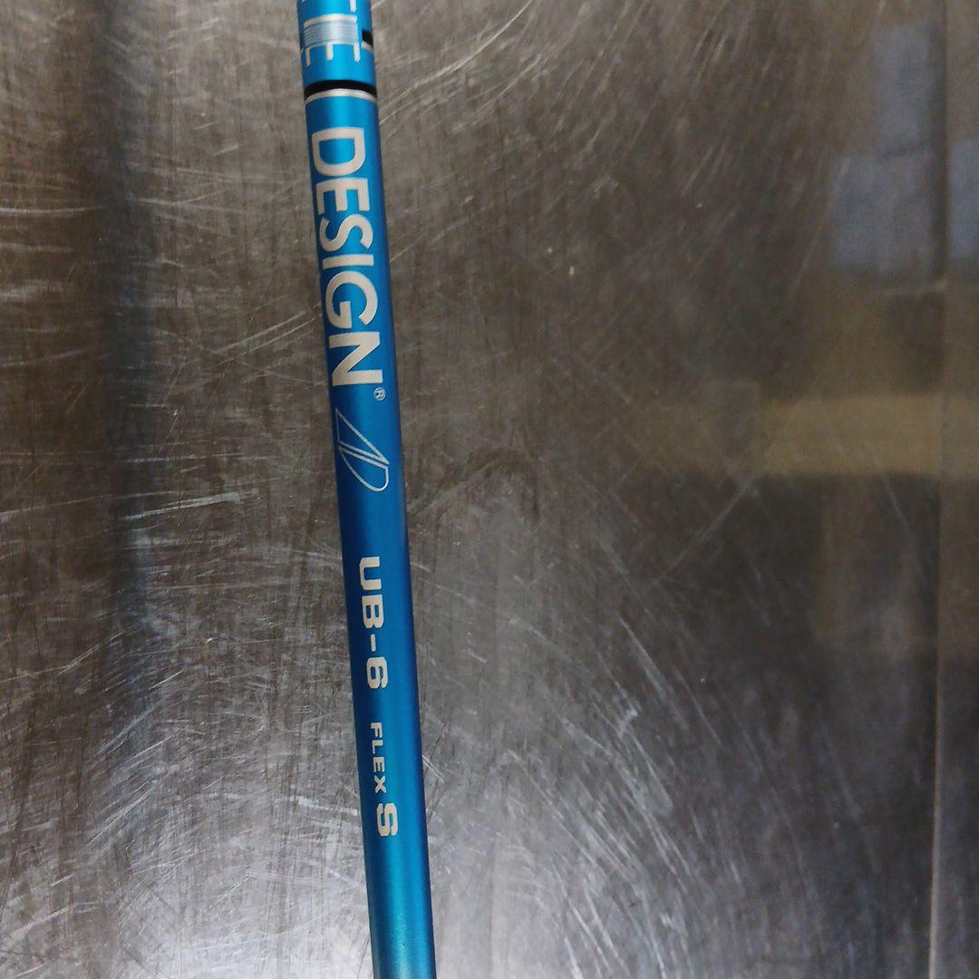 Cobra LTDx LS フェアウェイウッド Sフレックス