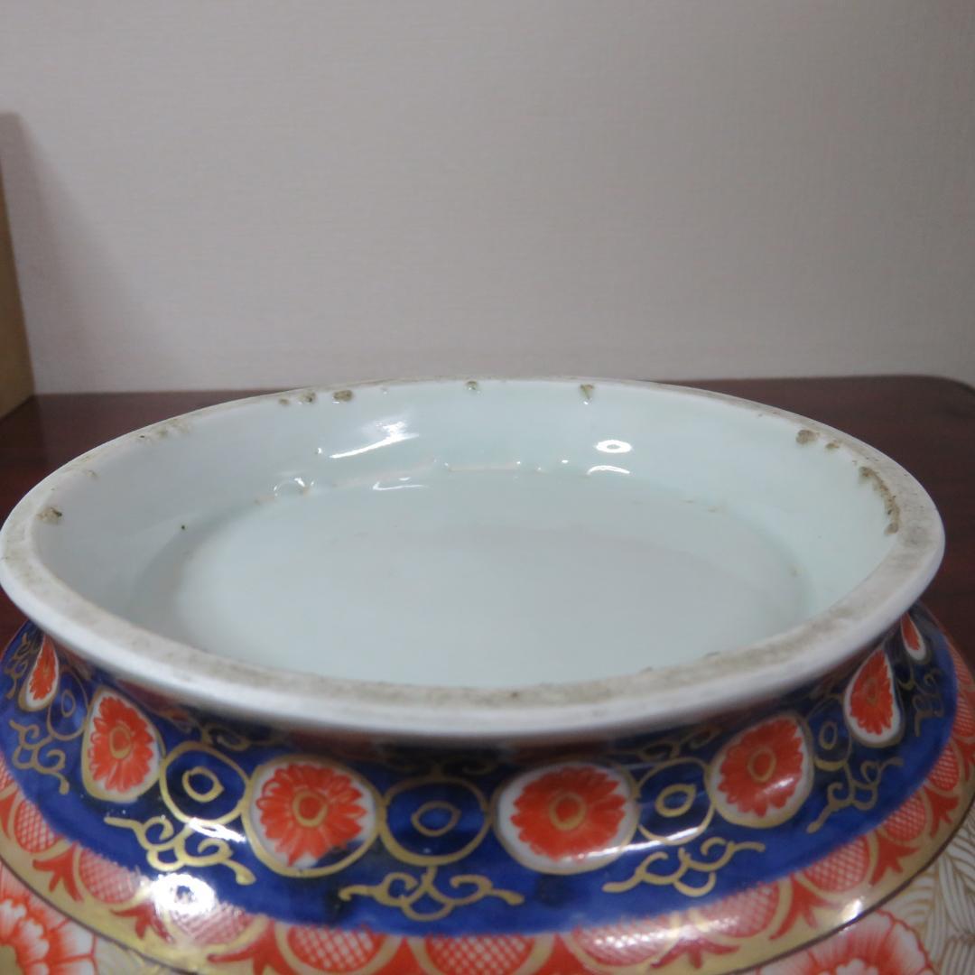 丼 鉢 花文様 金彩 色絵付 染付 窯傷 歪み 共箱 金魚鉢 明治