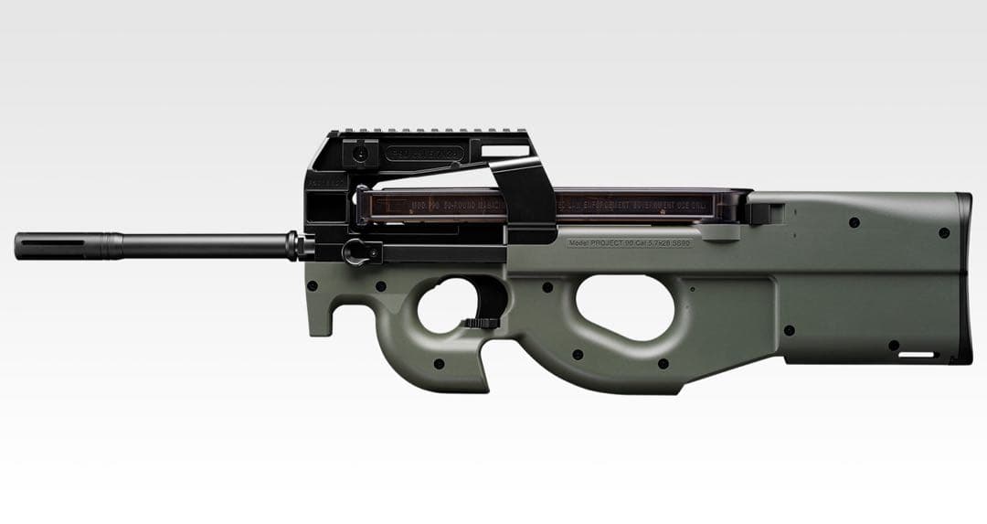 バレルなどカスタム済 東京マルイPS90 HC ハイサイクル 電動ガン（P90）