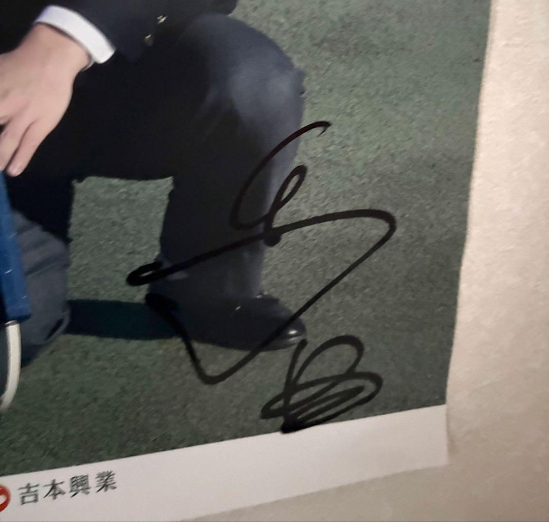 チョコレートプラネット　2018年単独ライブ　サイン入りポスター　最終値下げ