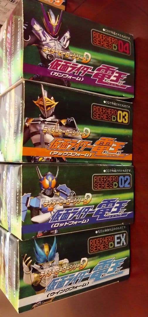 新品未開封　仮面ライダー電王　フィギュア　ライダーヒーローシリーズ