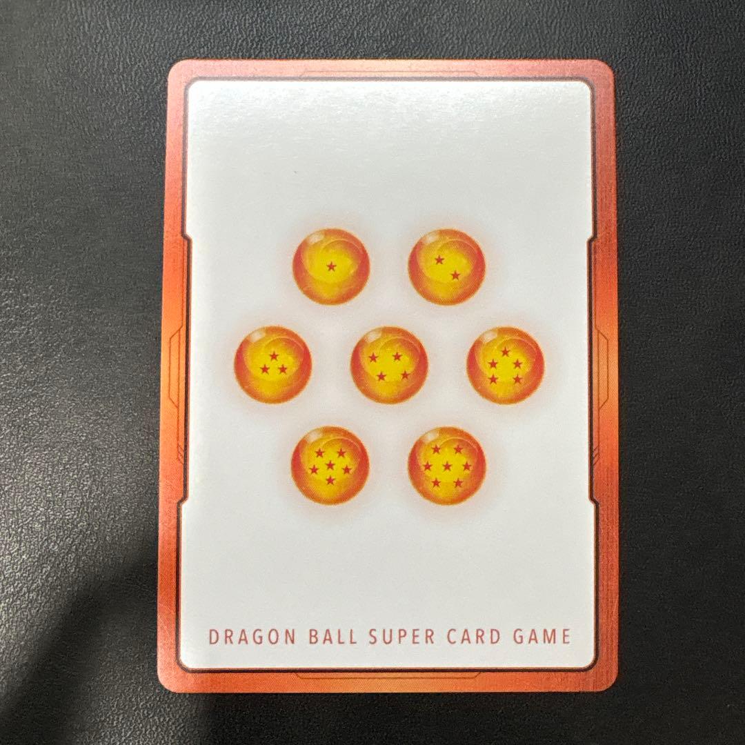 フュージョンワールド チャンピオンシップ エナジーマーカー ベジット