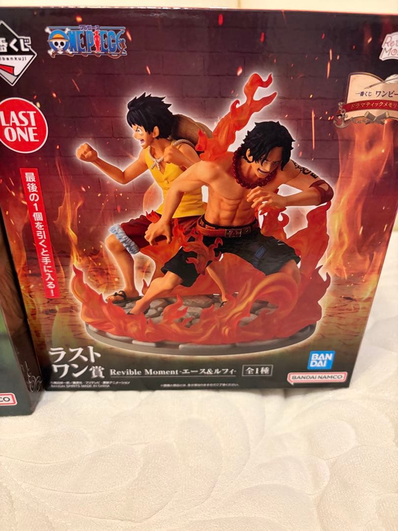 ワンピース　一番くじ　ラストワン　B賞　C賞