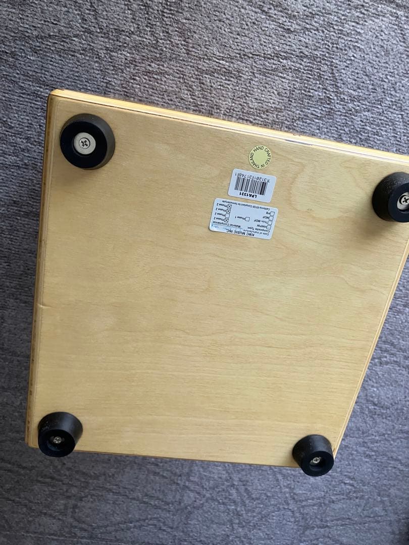 LP カホン Aspire Cajon LPA1331 ケース付き
