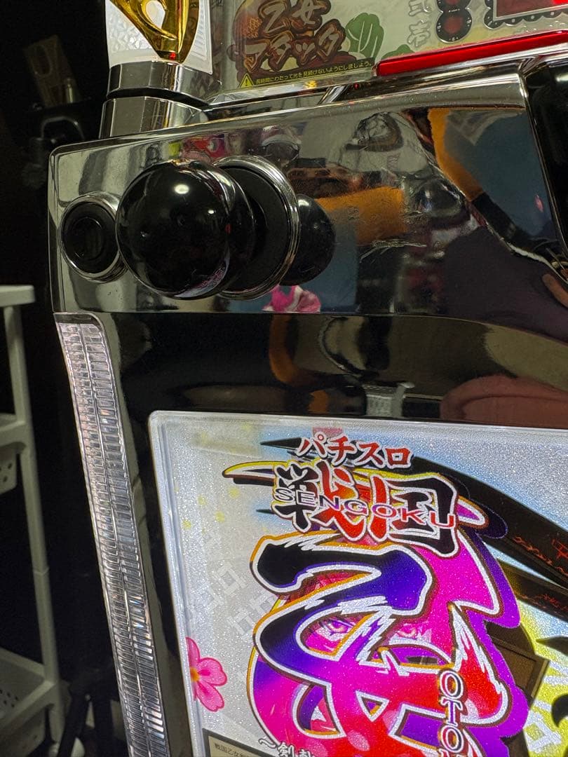 パチスロ　実機　戦国乙女　剣戟に舞う白き剣聖　西国参戦編