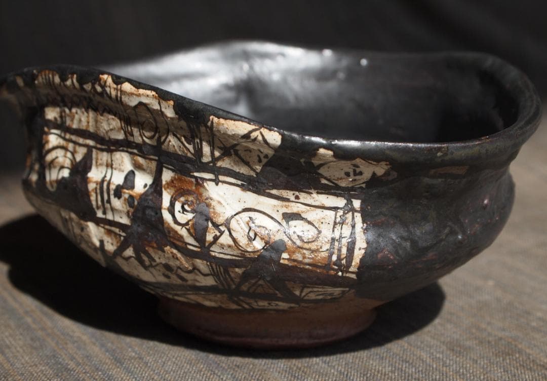 未使用★池田省吾★黒織部茶碗★共箱・布・栞