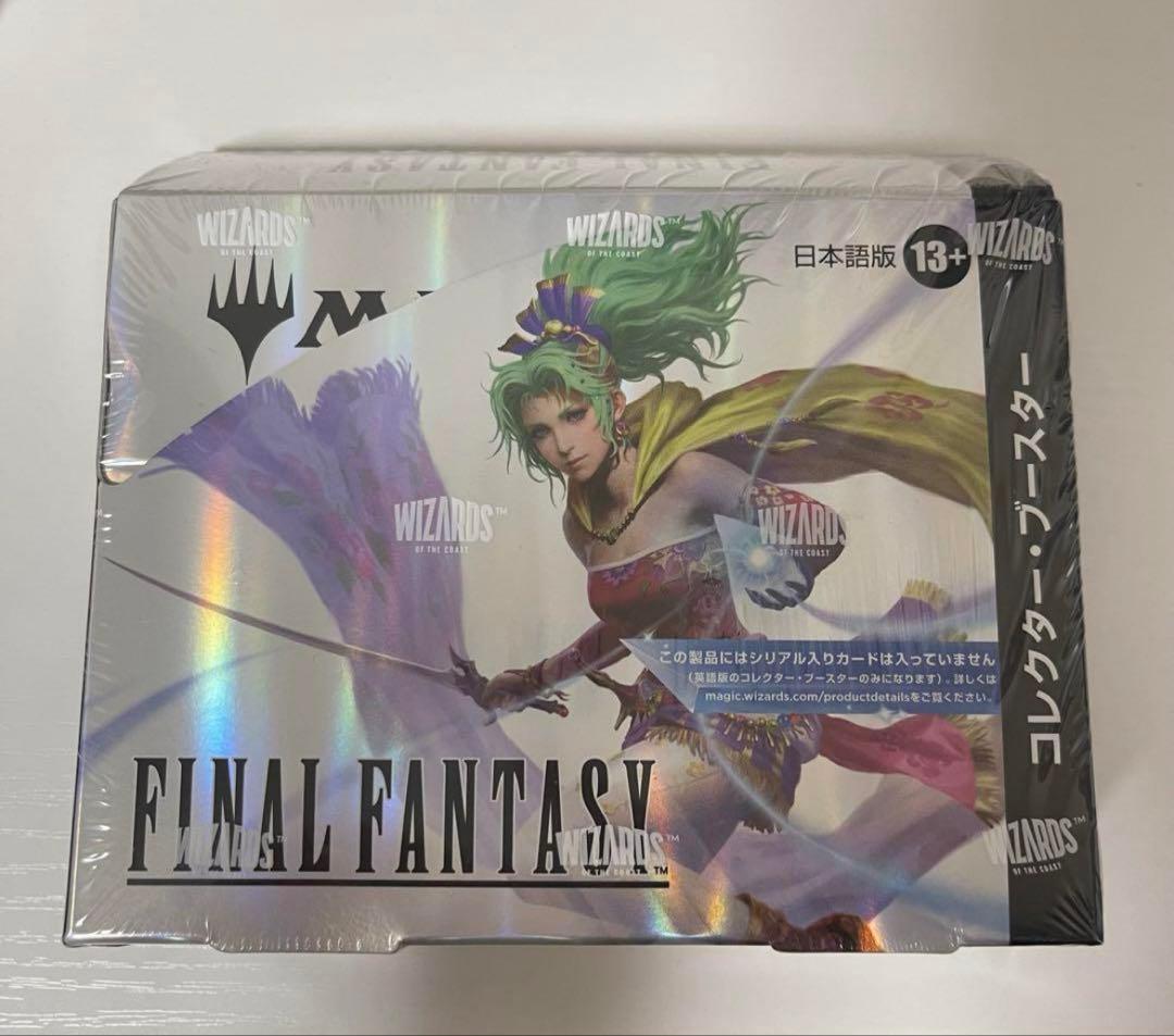 【新品未開封】MTG FF コレクターブースター　日本語版
