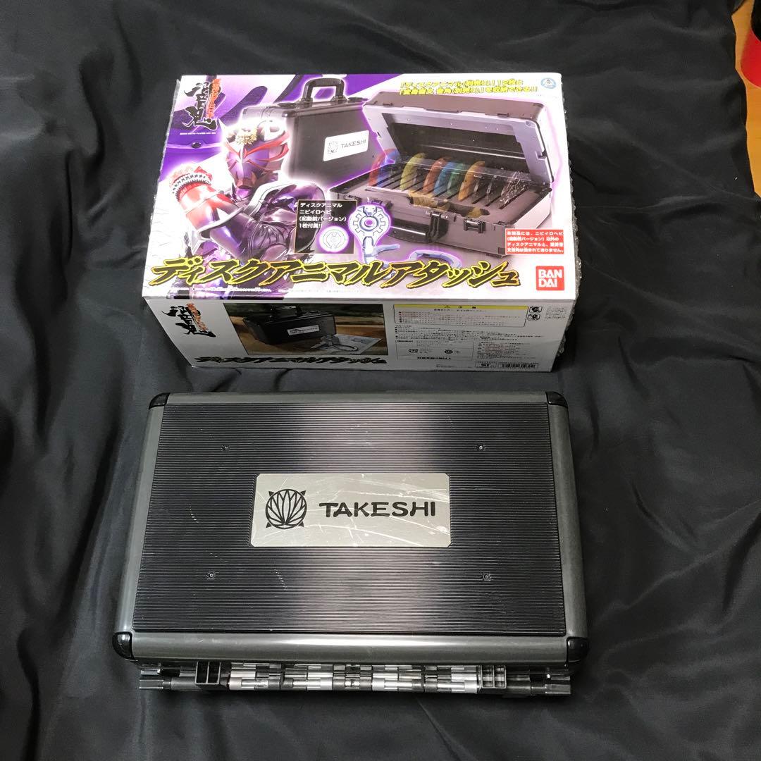 お宝●新品未開封アタッシュとお得なディスクアニマルセット