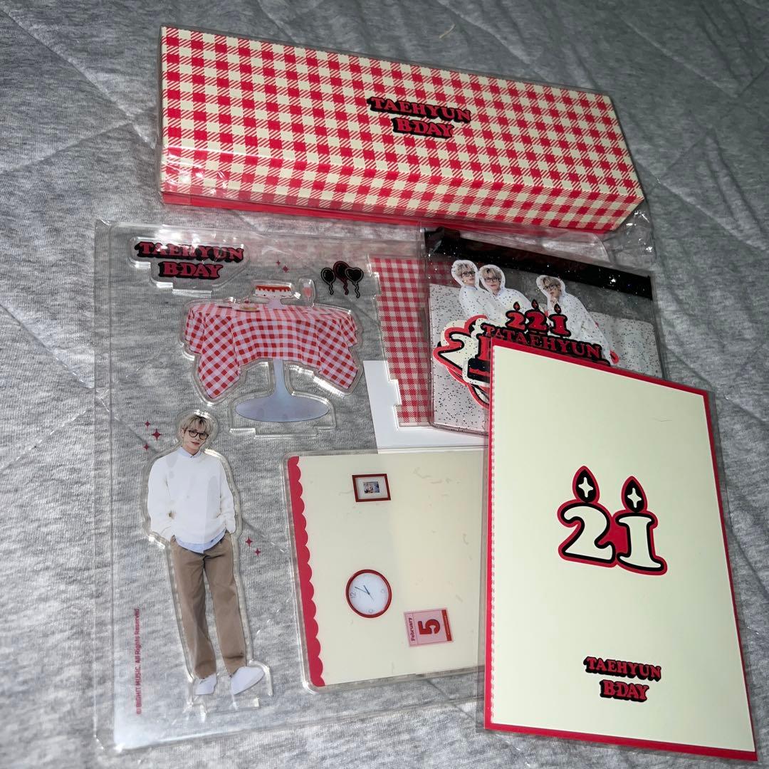 TXT テヒョン Birthday グッズ セット
