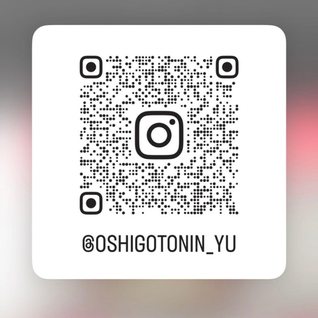 コンドルアックス カスタム オーダーメイド