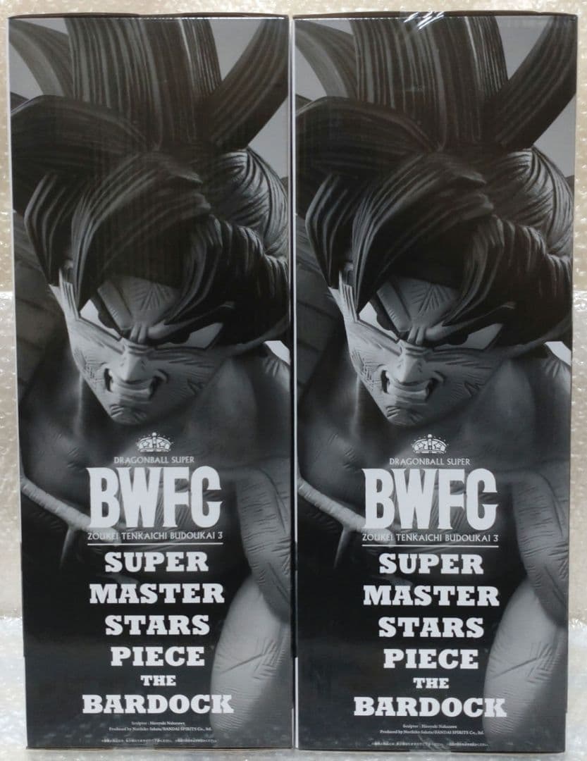 ★新品★ドラゴンボール超 BWFC 天下一武道会3☆バーダック☆SMSP一番くじ