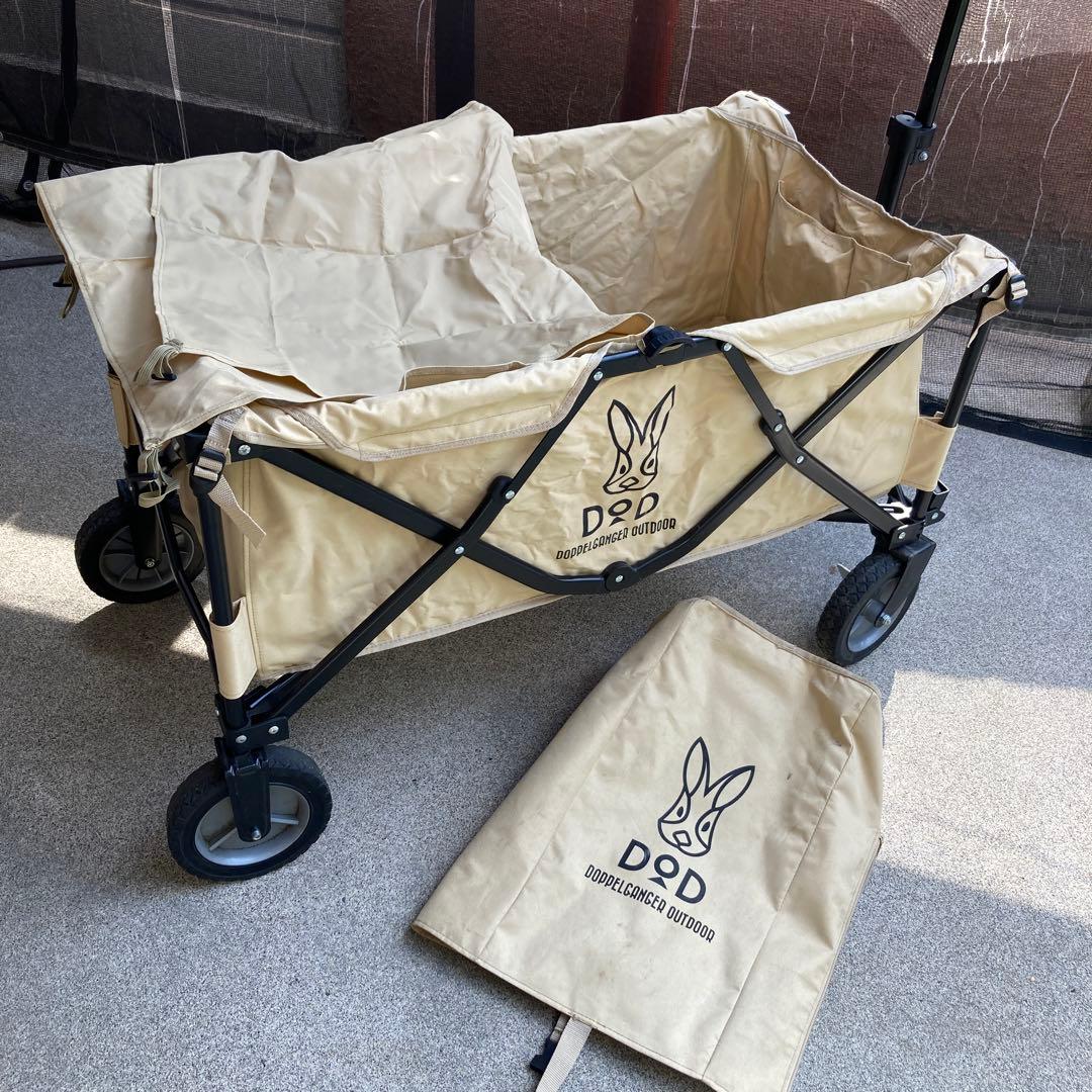 【まとめ売り】★DOD★キノコテント&タープ&マット&ベンチ&ワゴンフルセット★