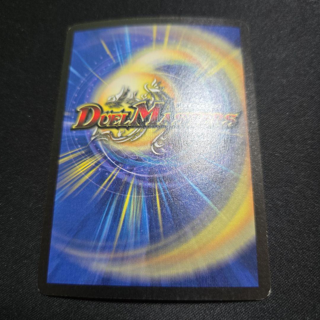 フェアリーライフ 初期ホイル プロモ 4枚 ホイルライフ P7/Y2