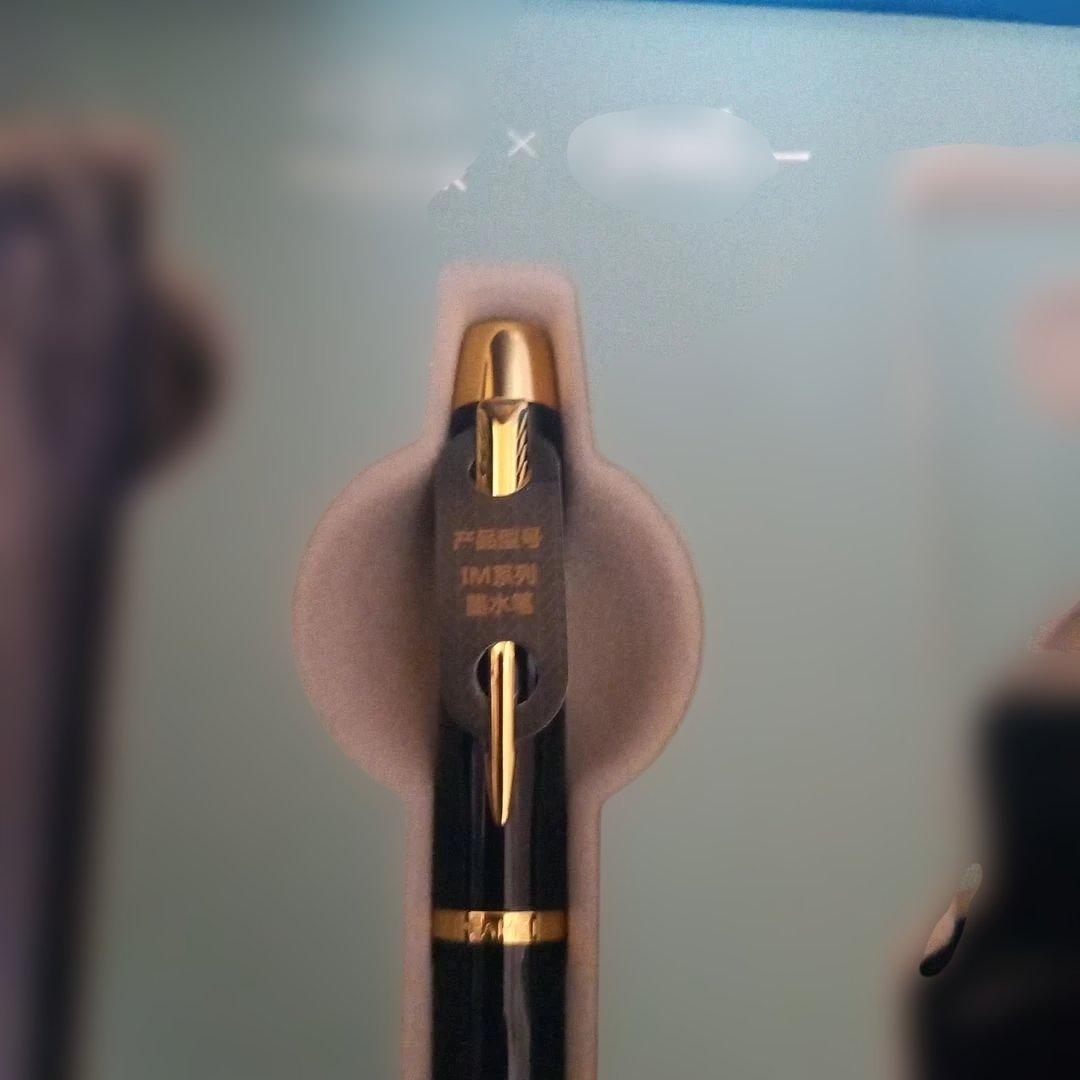 新品未使用　稀少　PARKER 万年筆セット 鯉