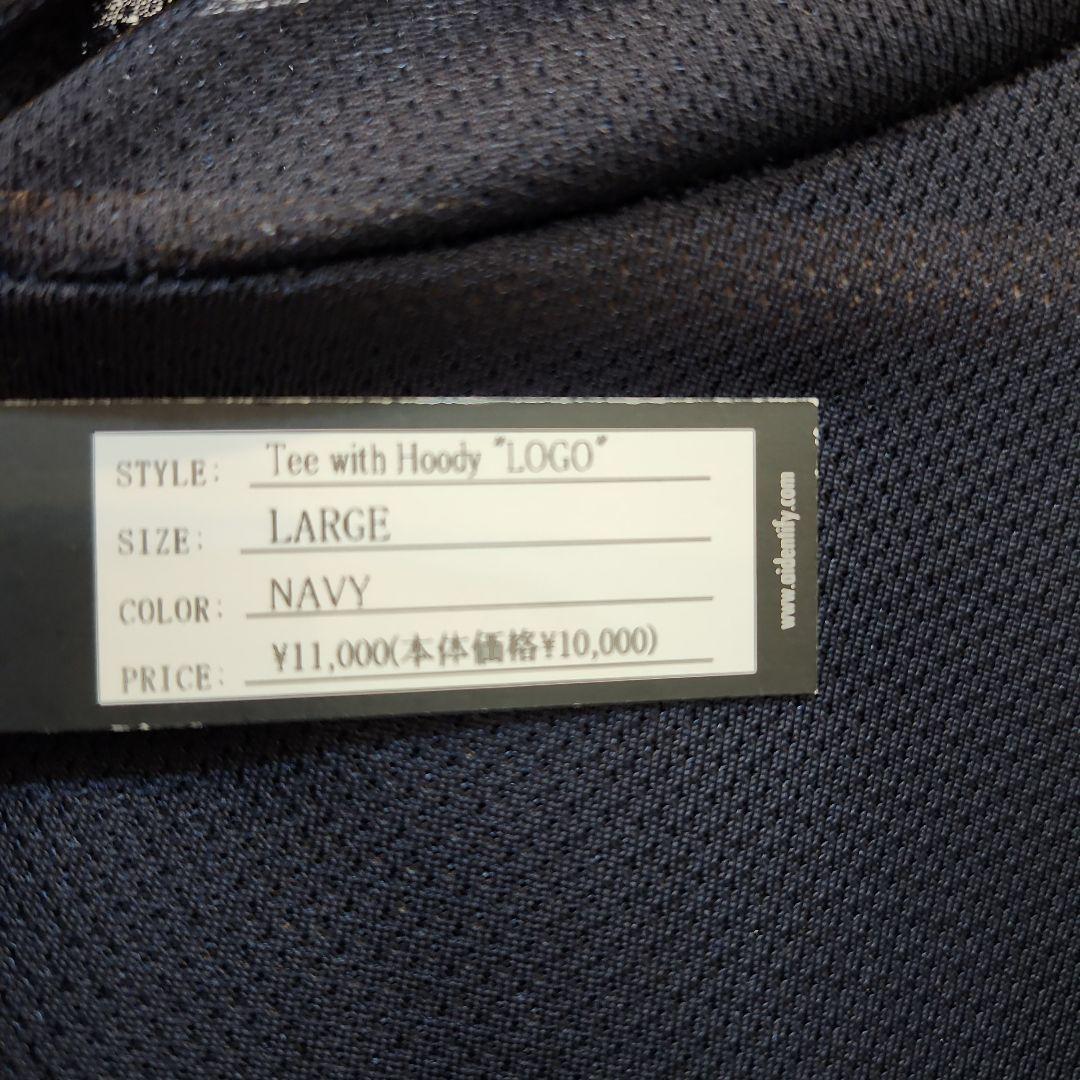 AF フード付きサーフィンウェア ダークブルー