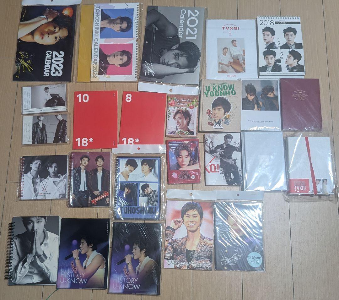 東方神起 グッズ詰め合わせセット