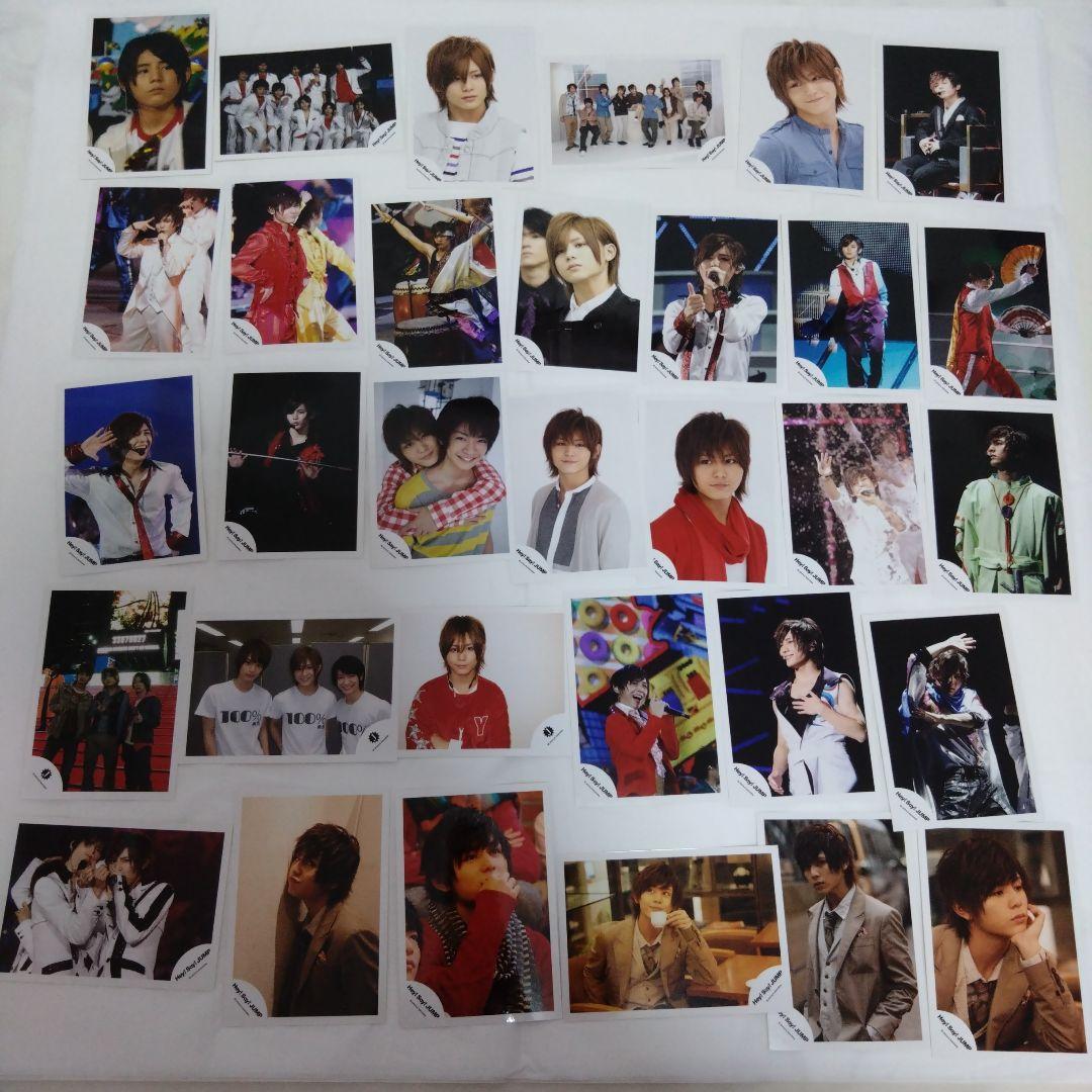 山田涼介　オフショット　公式写真