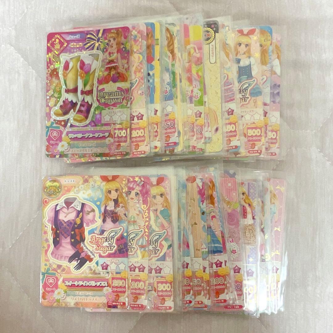 アイカツカード キュート 69枚 まとめ売り