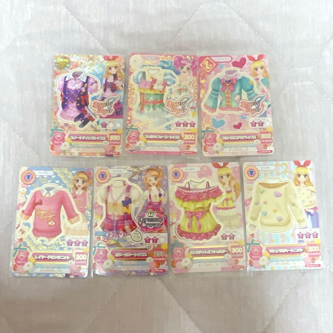 アイカツカード キュート 69枚 まとめ売り