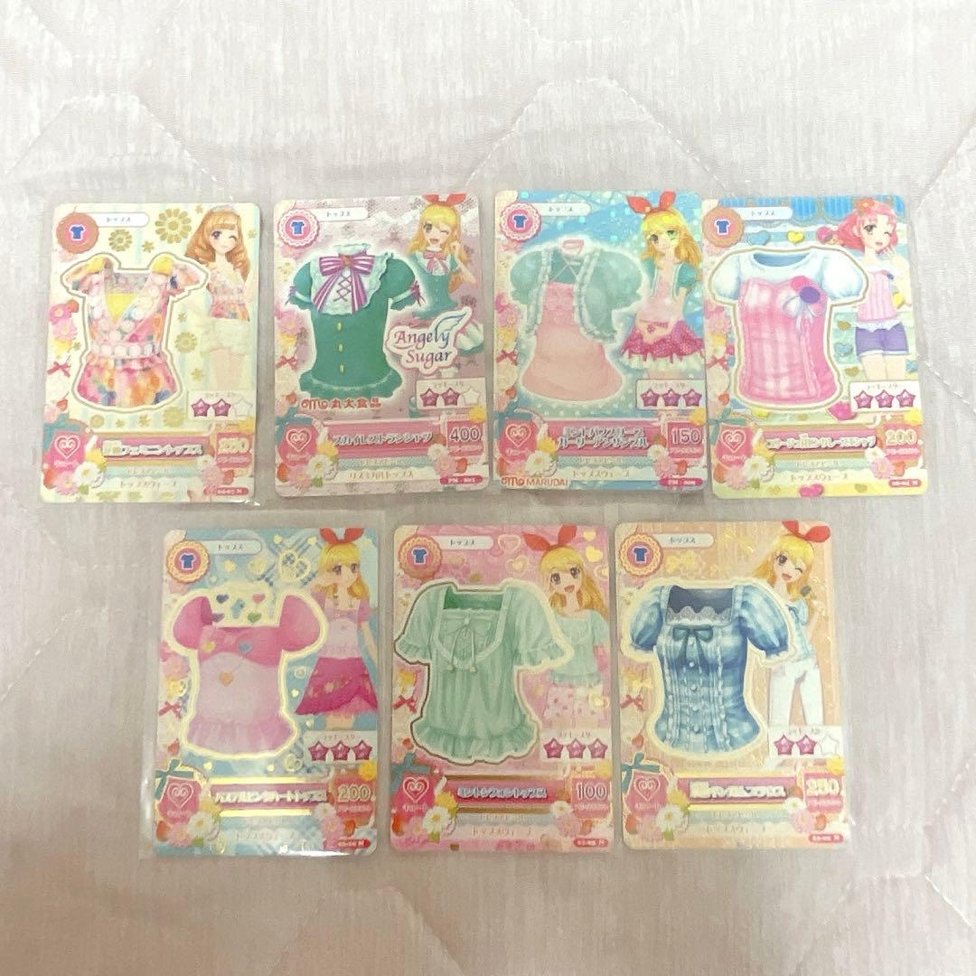 アイカツカード キュート 69枚 まとめ売り