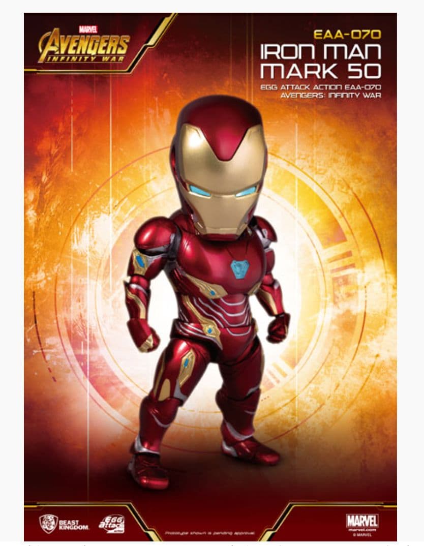 マーク50 アイアンマン フィギュア エッグアタック ホットトイズ