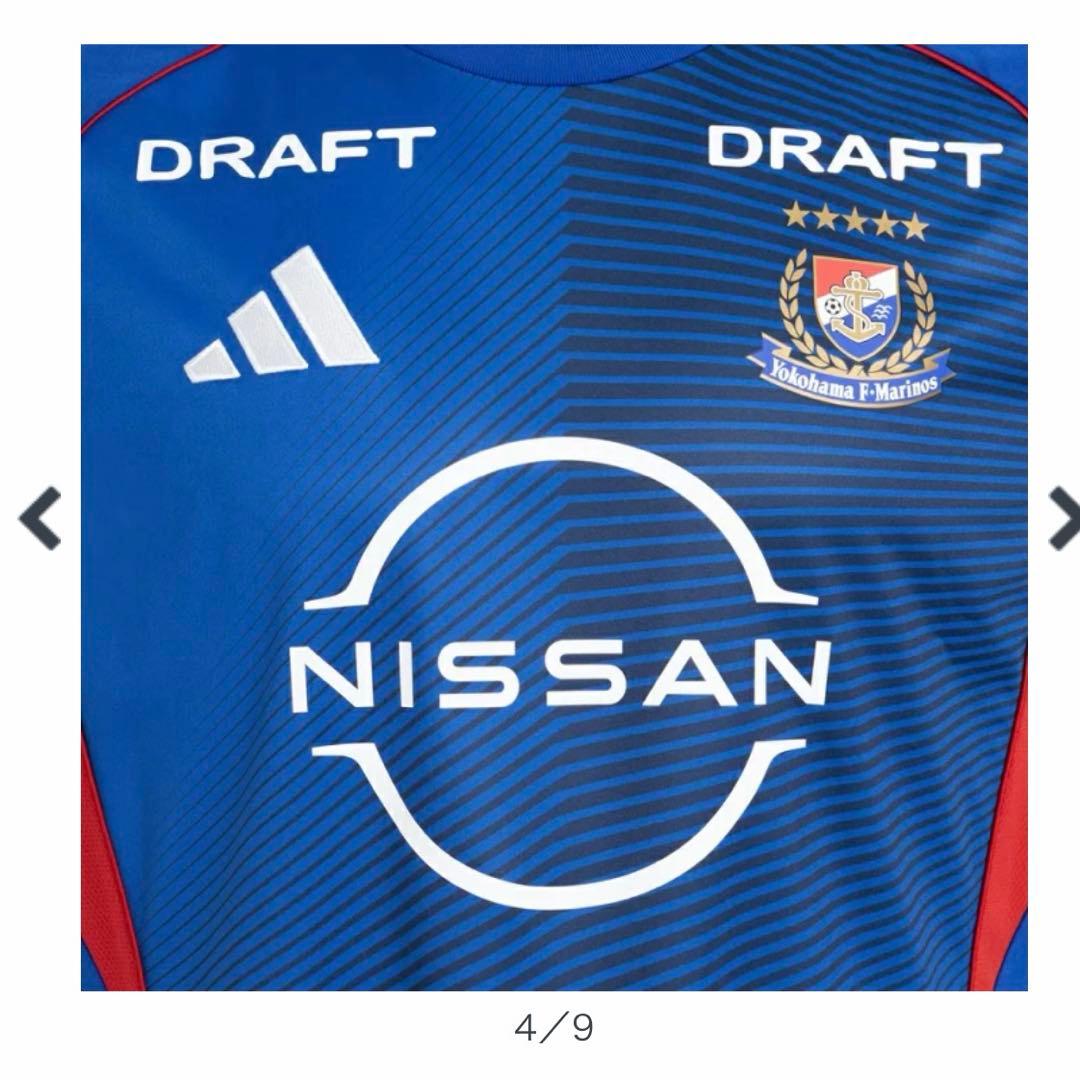 【横浜F・マリノス】2026 百年構想リーグ 1stユニフォーム
