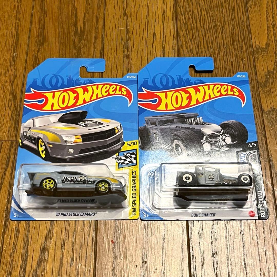 ホットウィール ムーンアイズ mooneyes 9台 セット