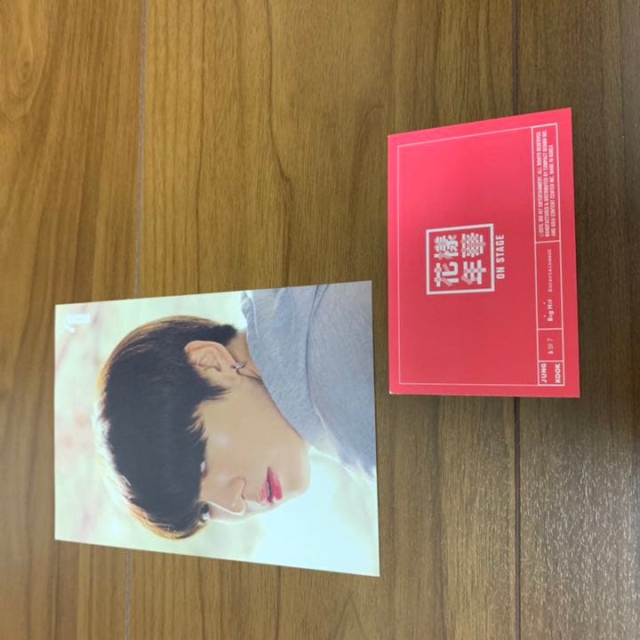 防弾少年団 グッズ②