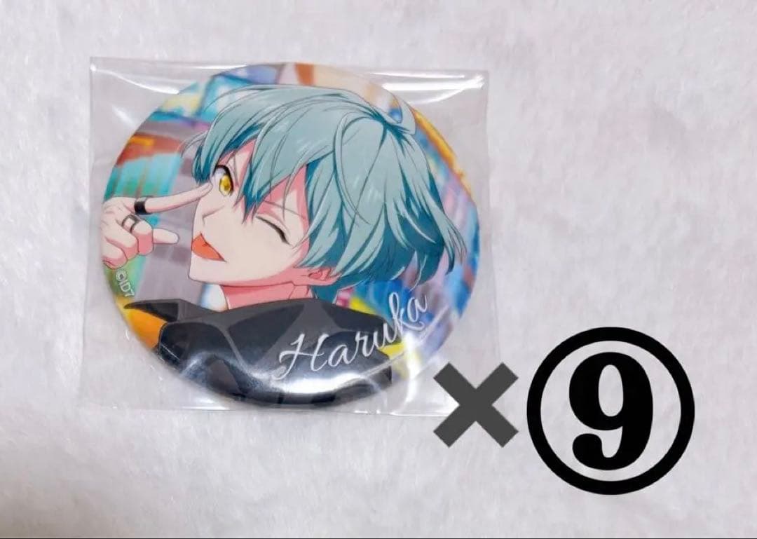 亥清悠　sugao 缶バッジ ９点