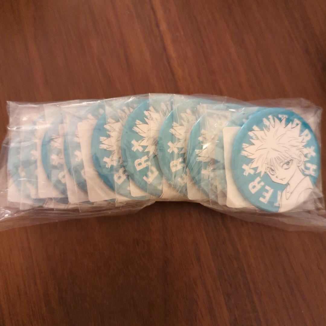 オールスター缶バッジ　キルア　10個セット